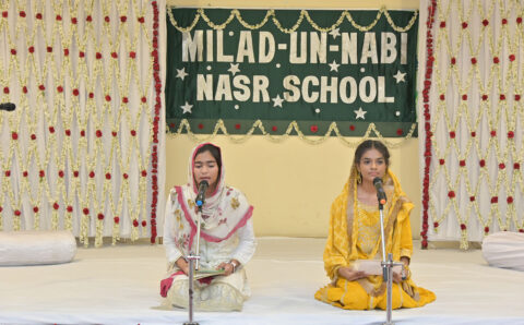 Naat Competition