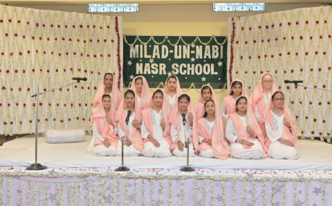 Naat Competition