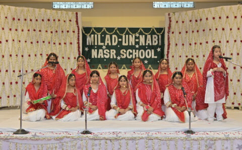 Naat Competition