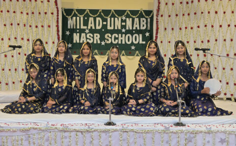 Naat Competition