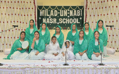 Naat Competition