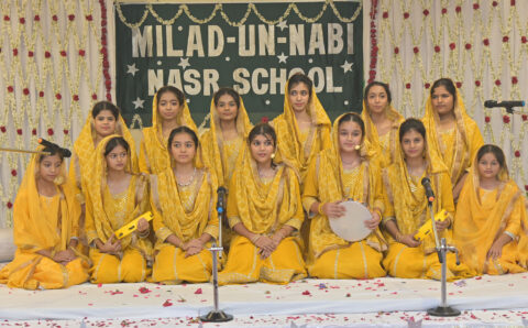 Naat Competition